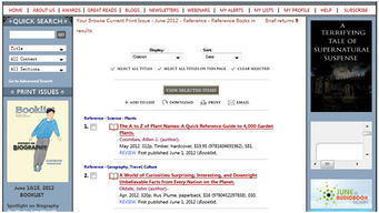 長煦信息技術咨詢 助力企業數字化轉型的專業伙伴